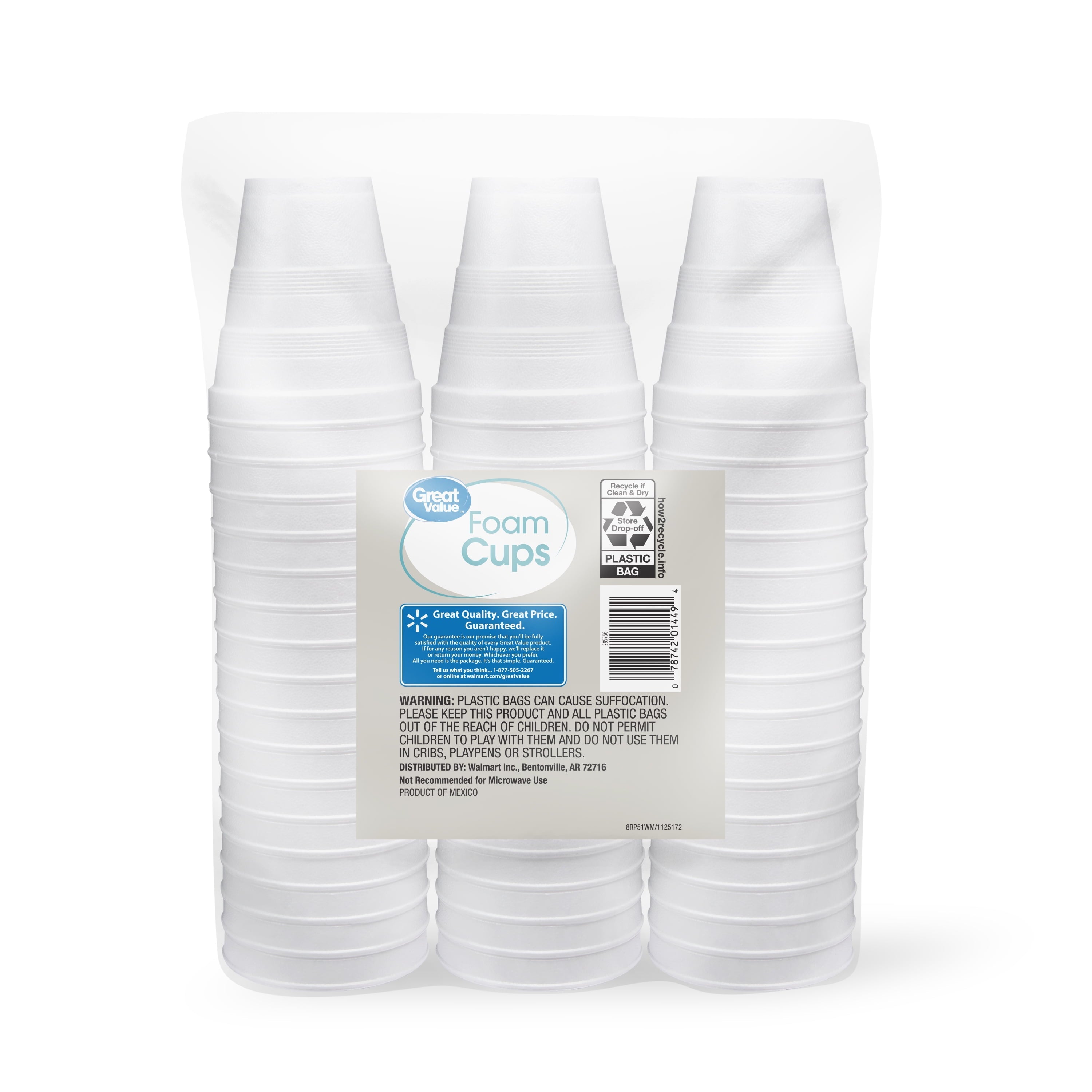 Great Value Disposable Foam Cups. 8 Ounce. 50 Count