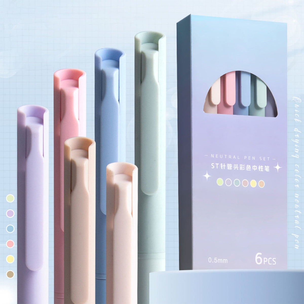 Retractable Gel Pens Set. 6 Assorted Colors. Fine Tip. Fast-Drying Ink (6-Pack)