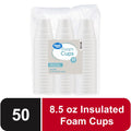 Great Value Disposable Foam Cups. 8 Ounce. 50 Count