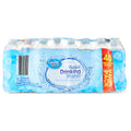Great Value Purified Drinking Water. 16.9 fl oz Bottles. 40 Count Pack